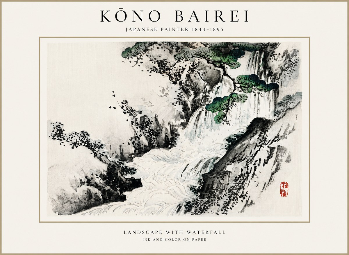 Kōno Bairei Landscape with Waterfall No1 - Poster