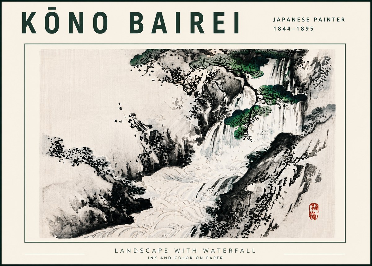 Kōno Bairei Landscape with Waterfall No5 - Poster