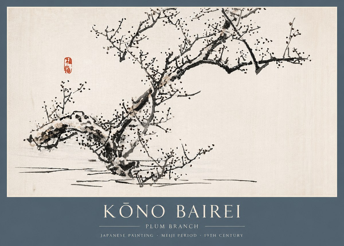 Kōno Bairei Plum Branch No3 - Poster