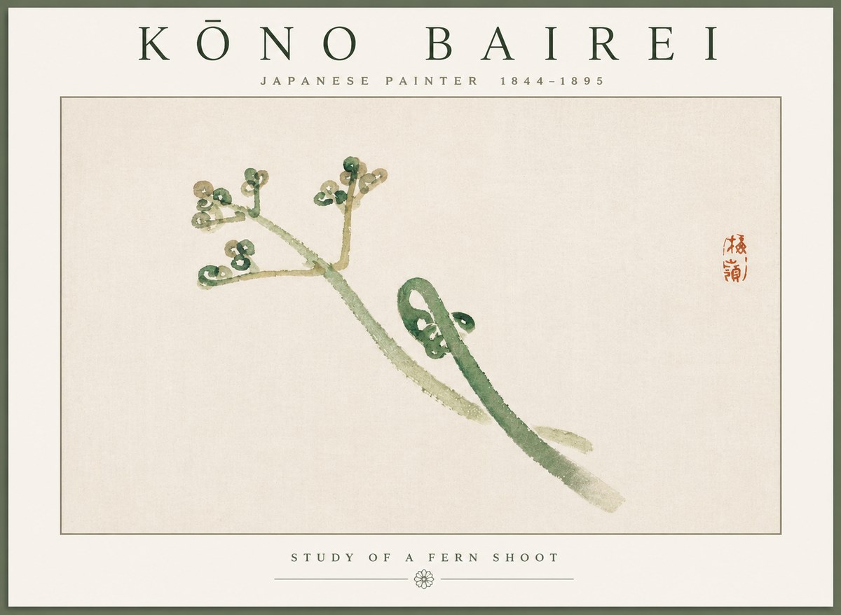 Kōno Bairei Fern Shoot No2 - Poster