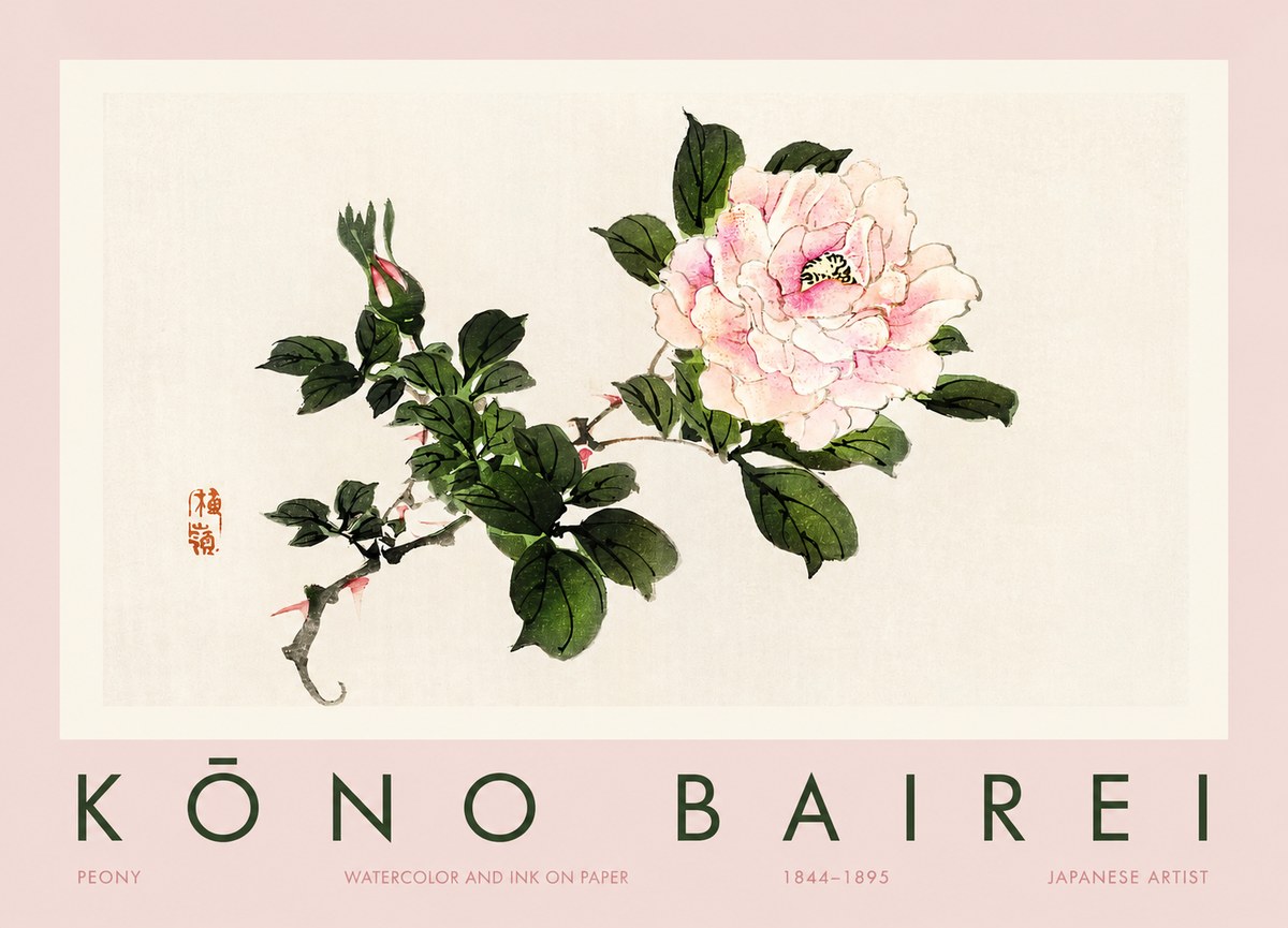 Kōno Bairei Peony I No2 - Poster
