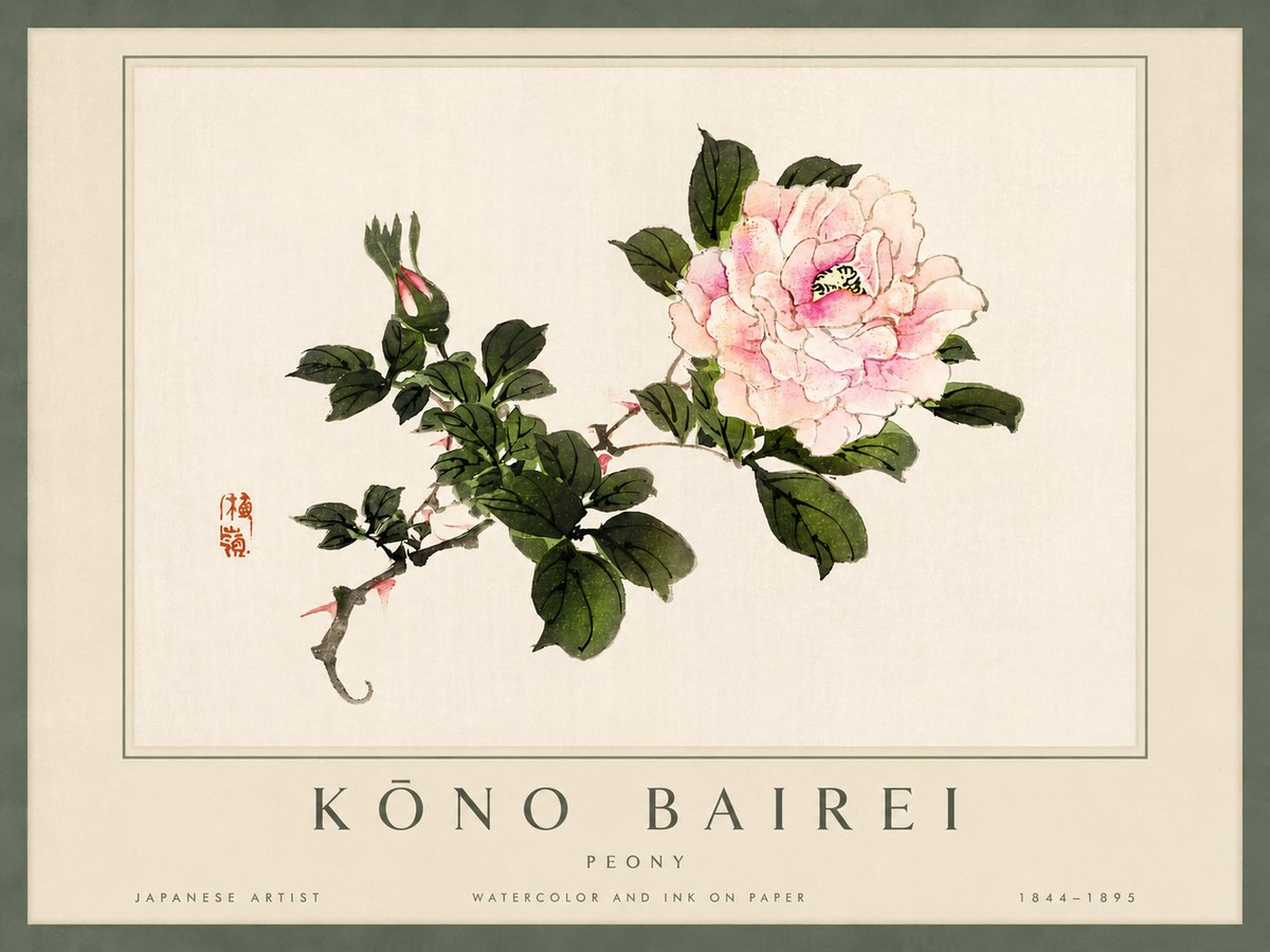 Kōno Bairei Peony I No4 - Poster