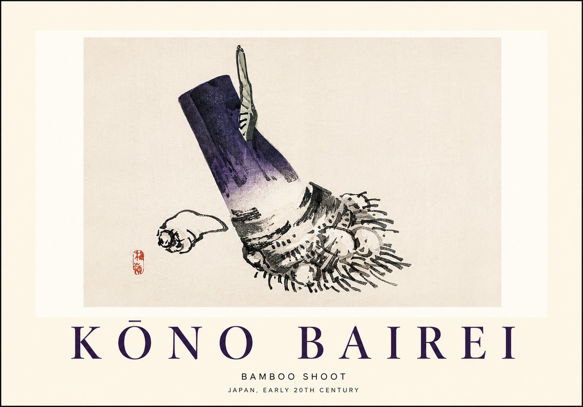 Kōno Bairei Bamboo Shoot No1 - Poster