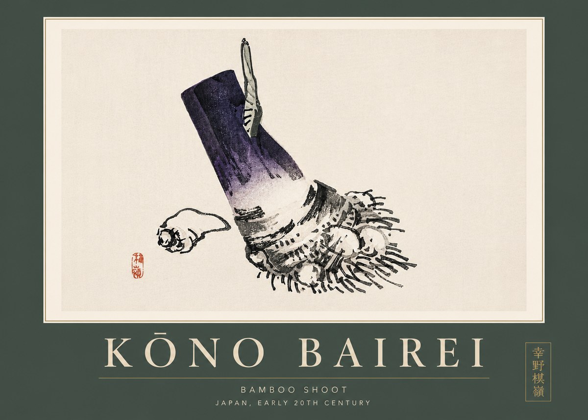 Kōno Bairei Bamboo Shoot No5 - Poster