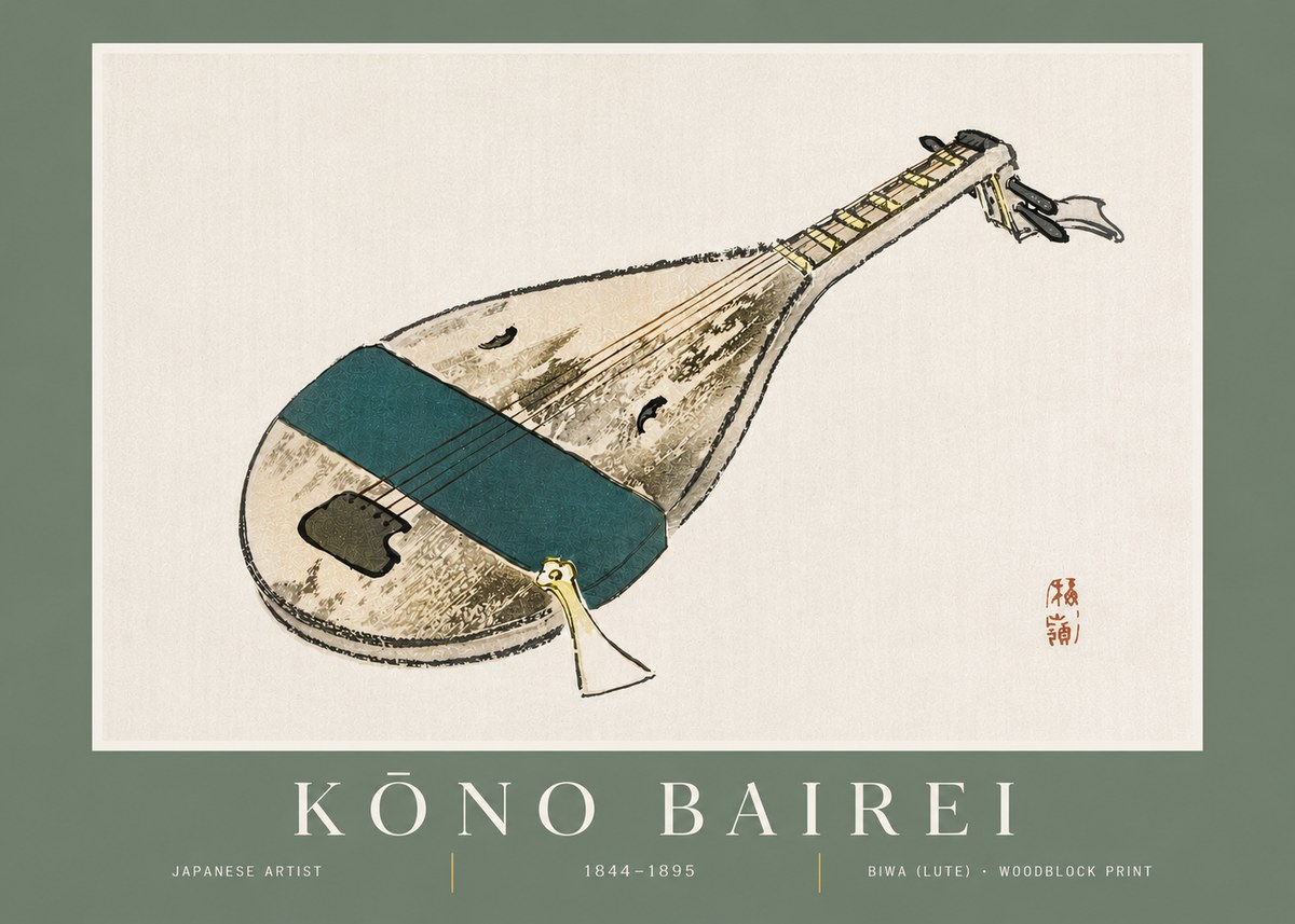 Kōno Bairei Biwa (Lute) No5 - Poster