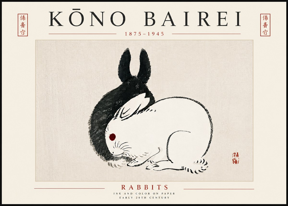 Kōno Bairei Rabbits No5 - Poster