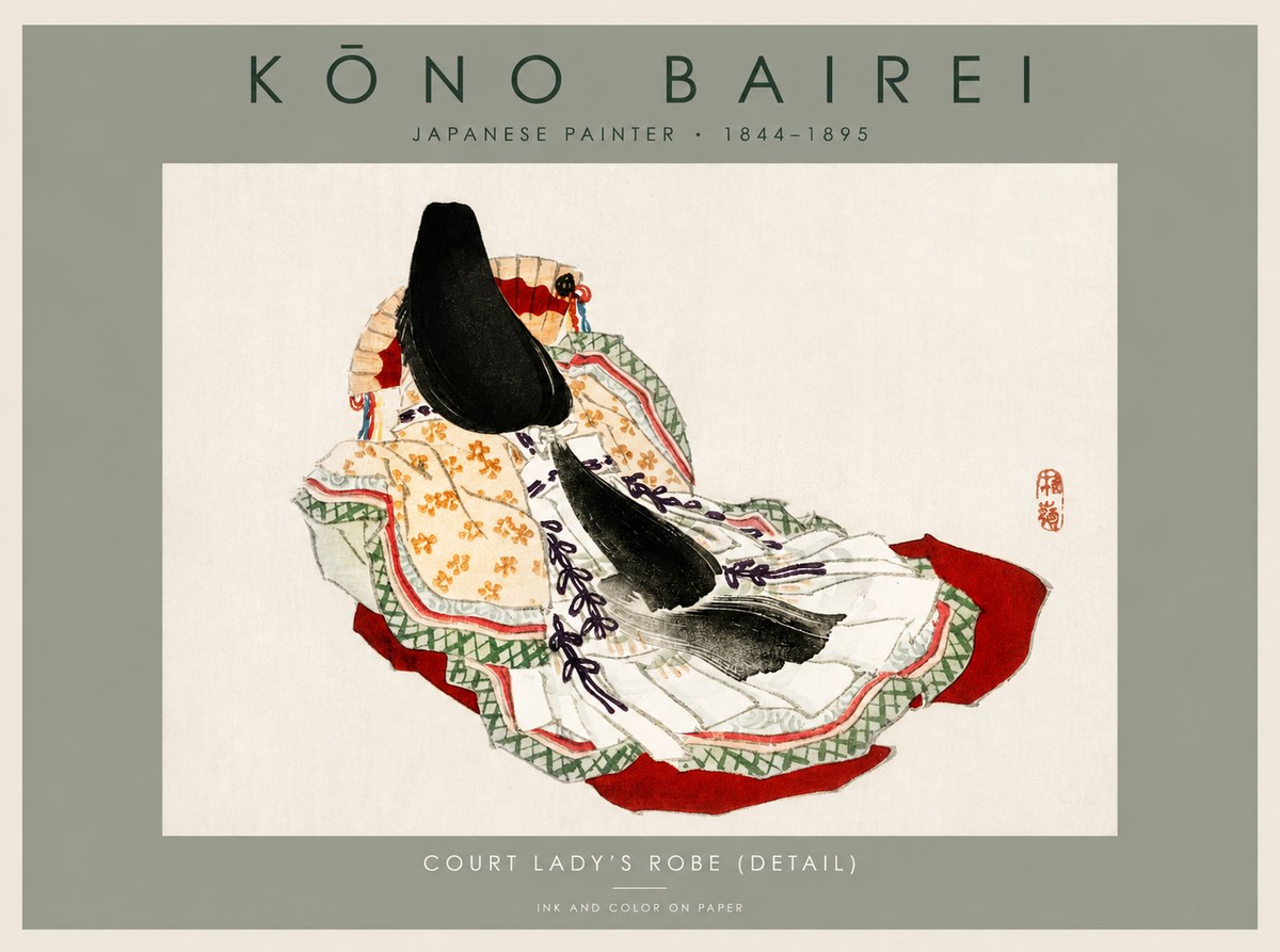 Kōno Bairei Court Lady's Robe (Detail) No2 - Poster