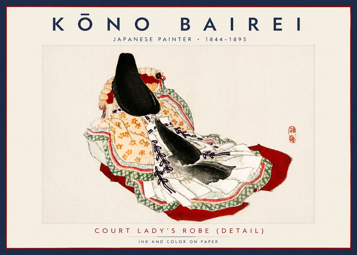 Kōno Bairei Court Lady's Robe (Detail) No3 - Poster