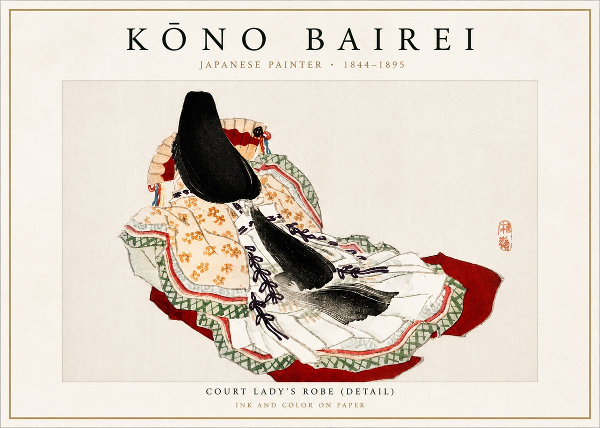 Kōno Bairei Court Lady's Robe (Detail) No4 - Poster