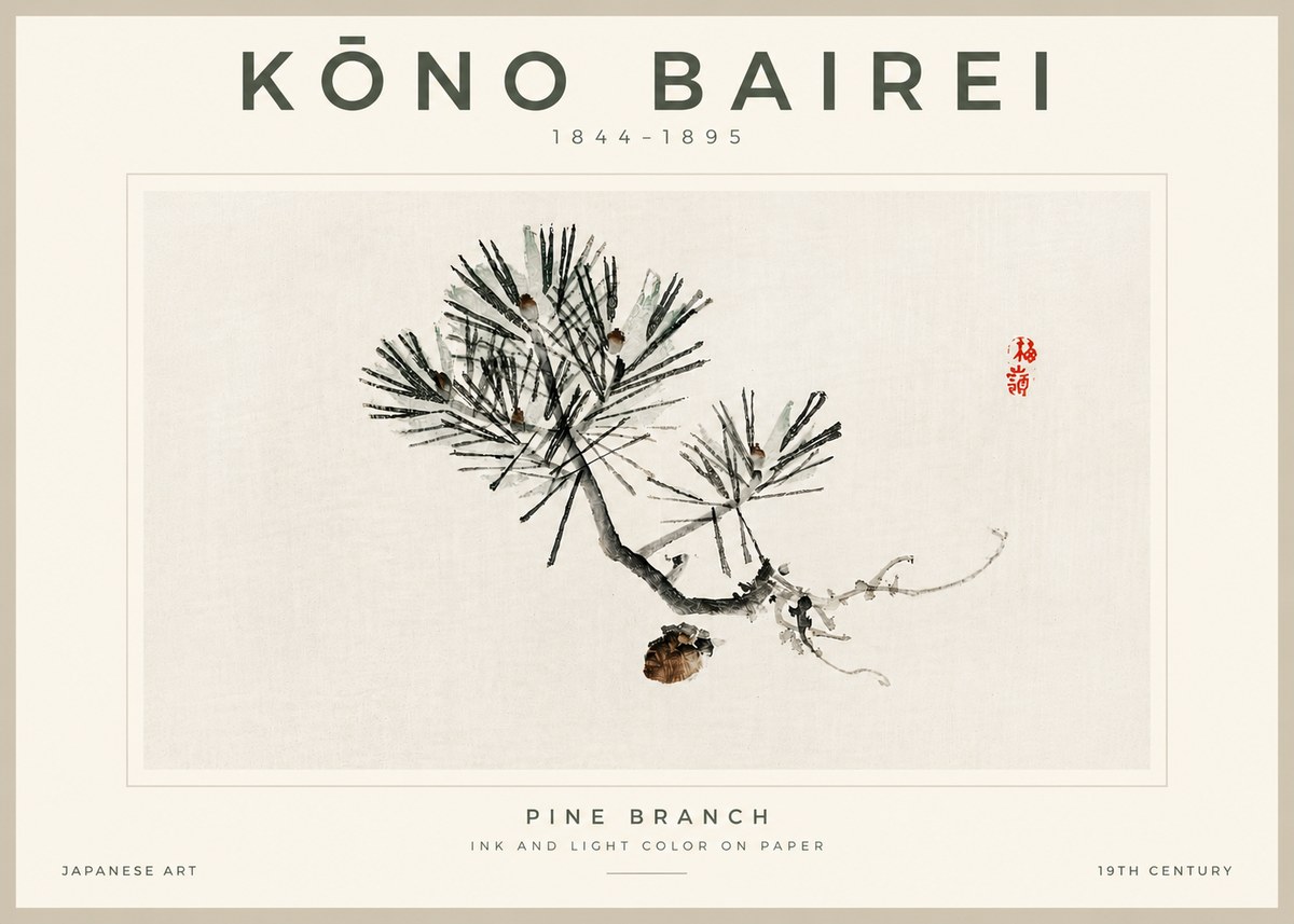 Kōno Bairei Pine Branch No4 - Poster