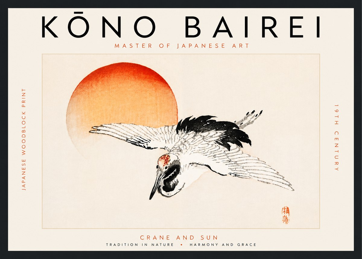 Kōno Bairei Crane and Sun No6 - Poster
