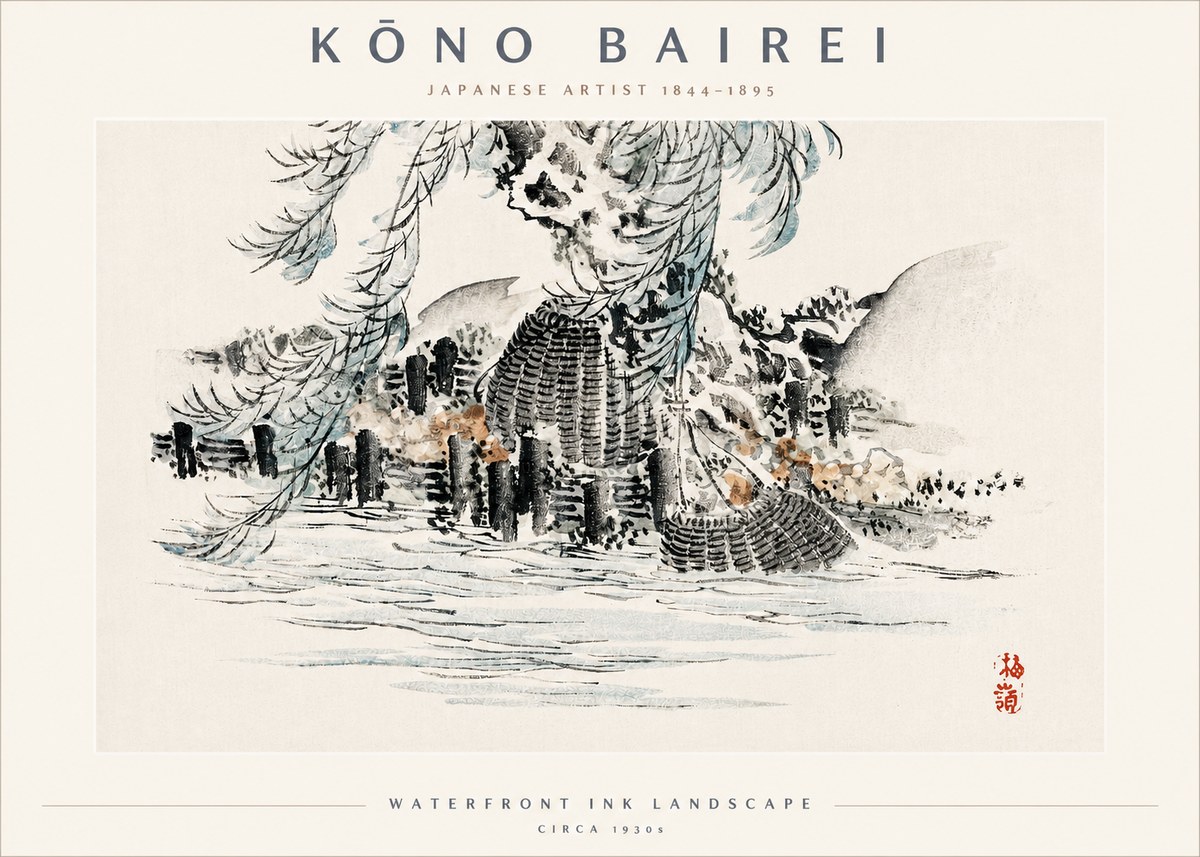 Kōno Bairei Waterfront Ink Landscape No2 - Poster
