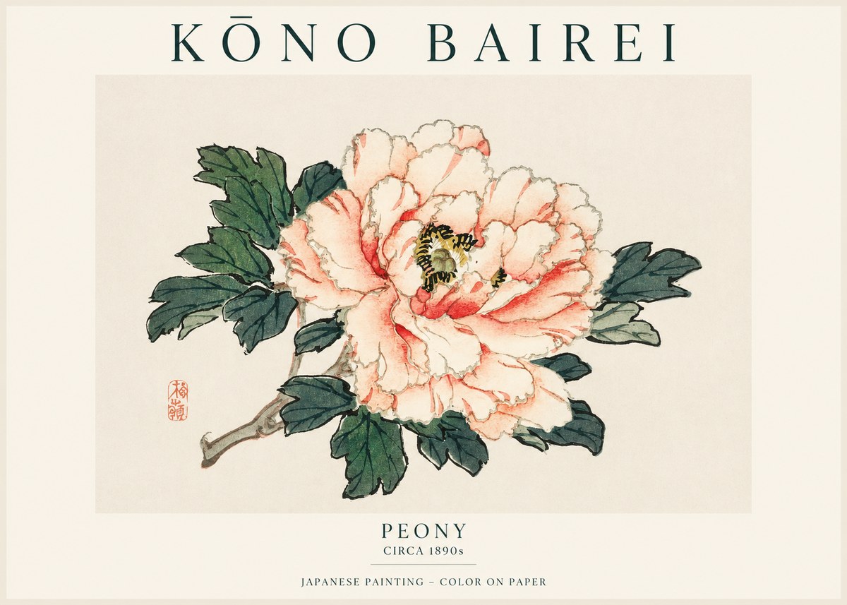Kōno Bairei Peony II No1 - Poster
