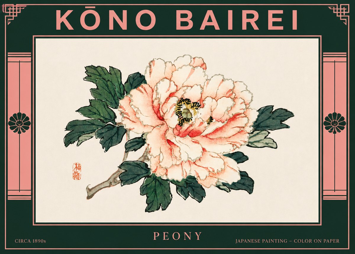 Kōno Bairei Peony II No3 - Poster