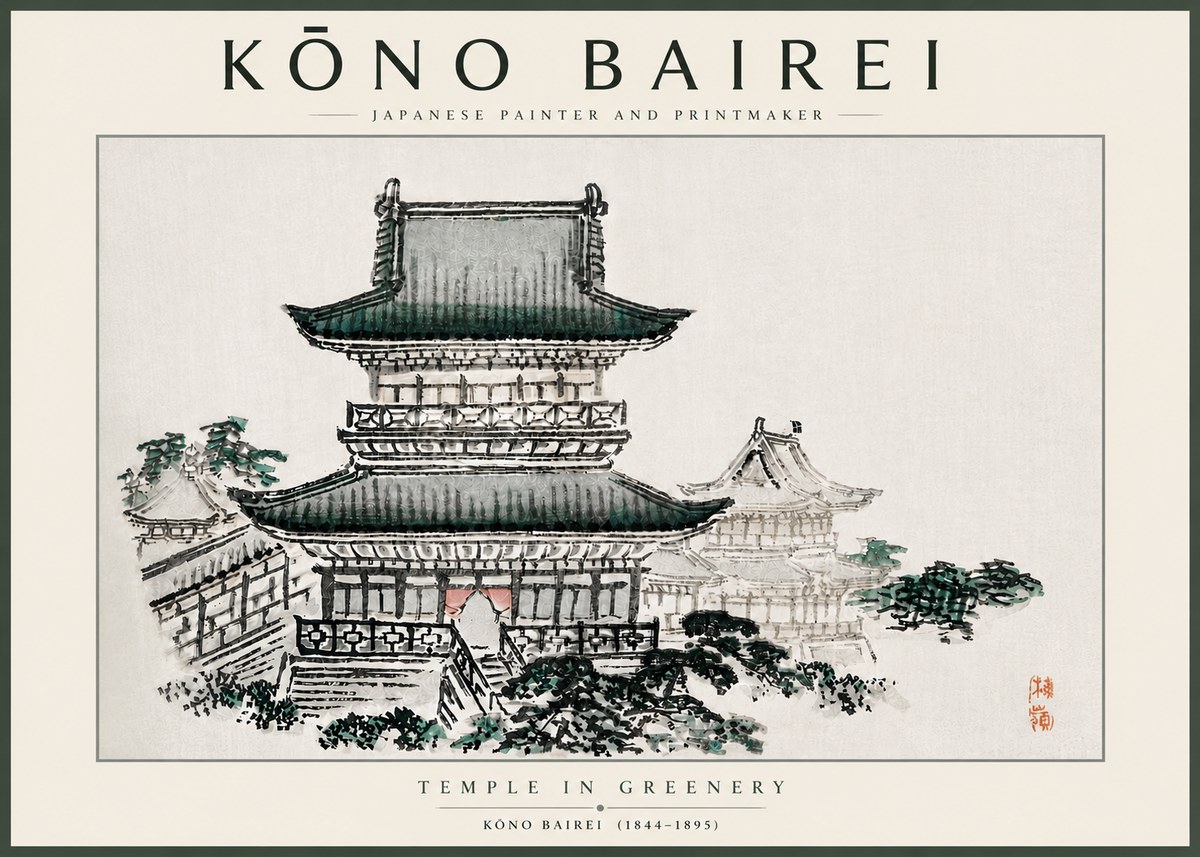 Kōno Bairei Temple in Greenery No5 - Poster