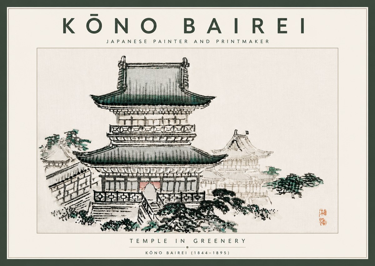 Kōno Bairei Temple in Greenery No6 - Poster