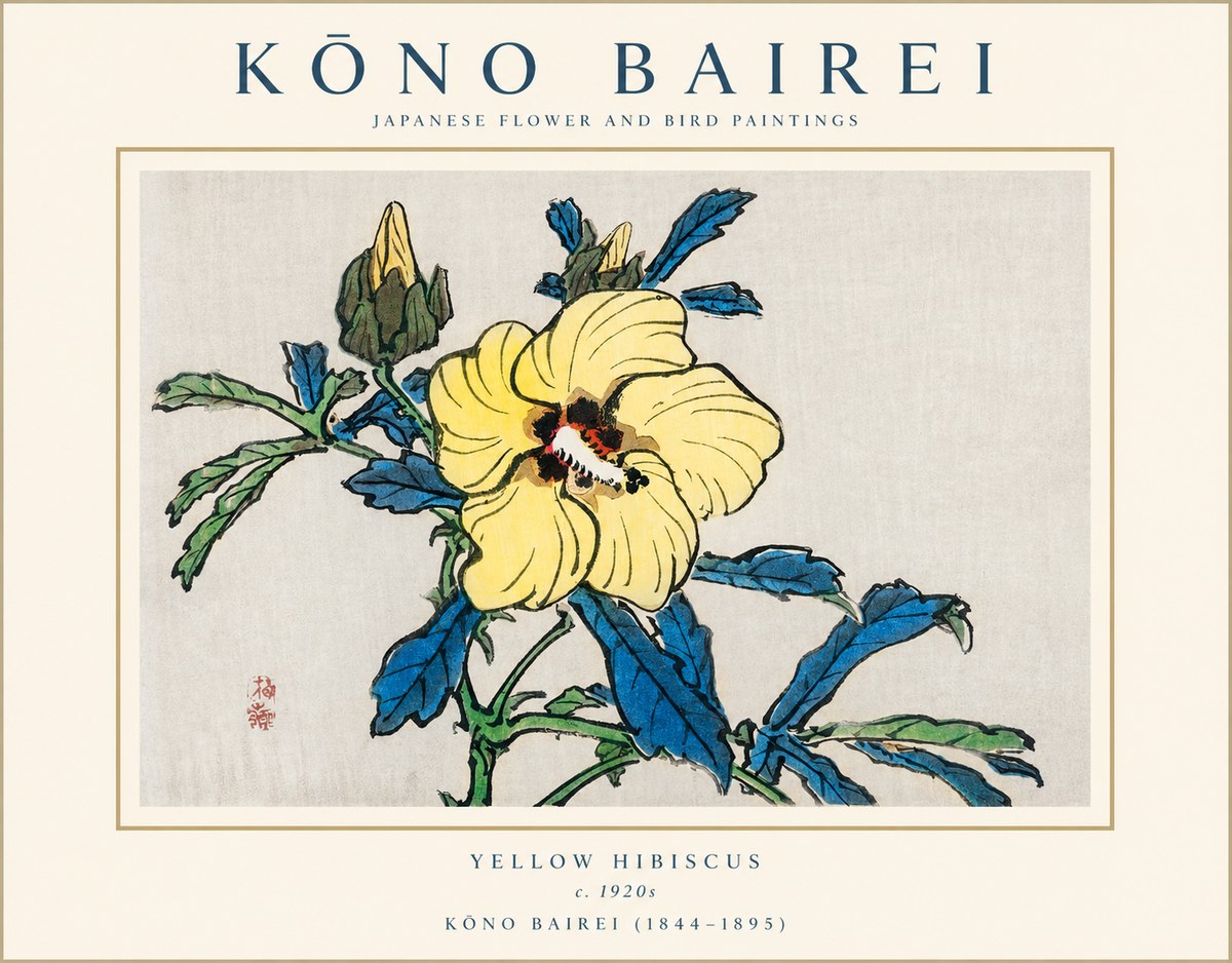 Kōno Bairei Yellow Hibiscus No1 - Poster