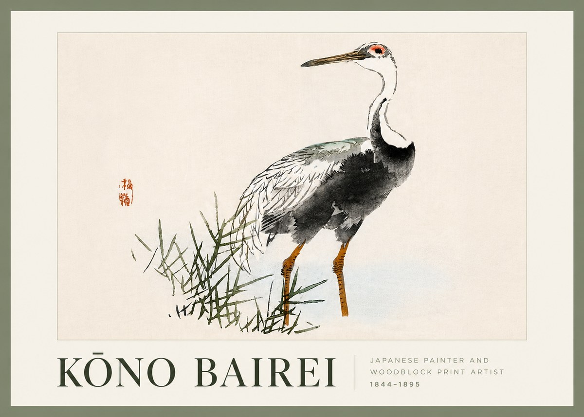 Kōno Bairei White-naped Crane No3 - Poster