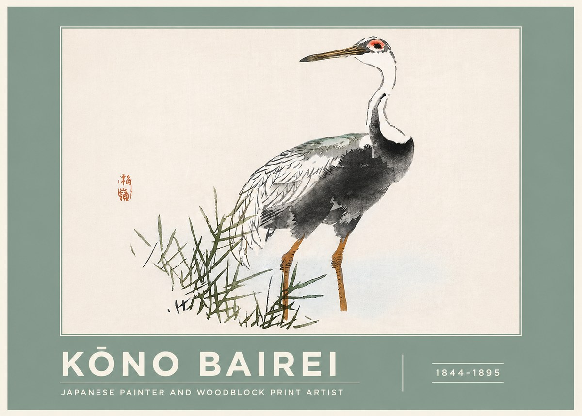 Kōno Bairei White-naped Crane No4 - Poster