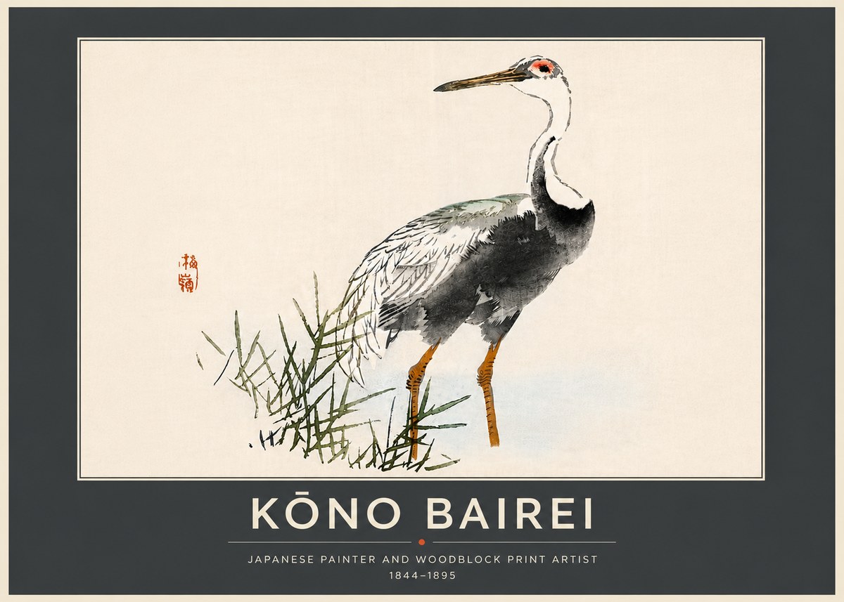 Kōno Bairei White-naped Crane No6 - Poster