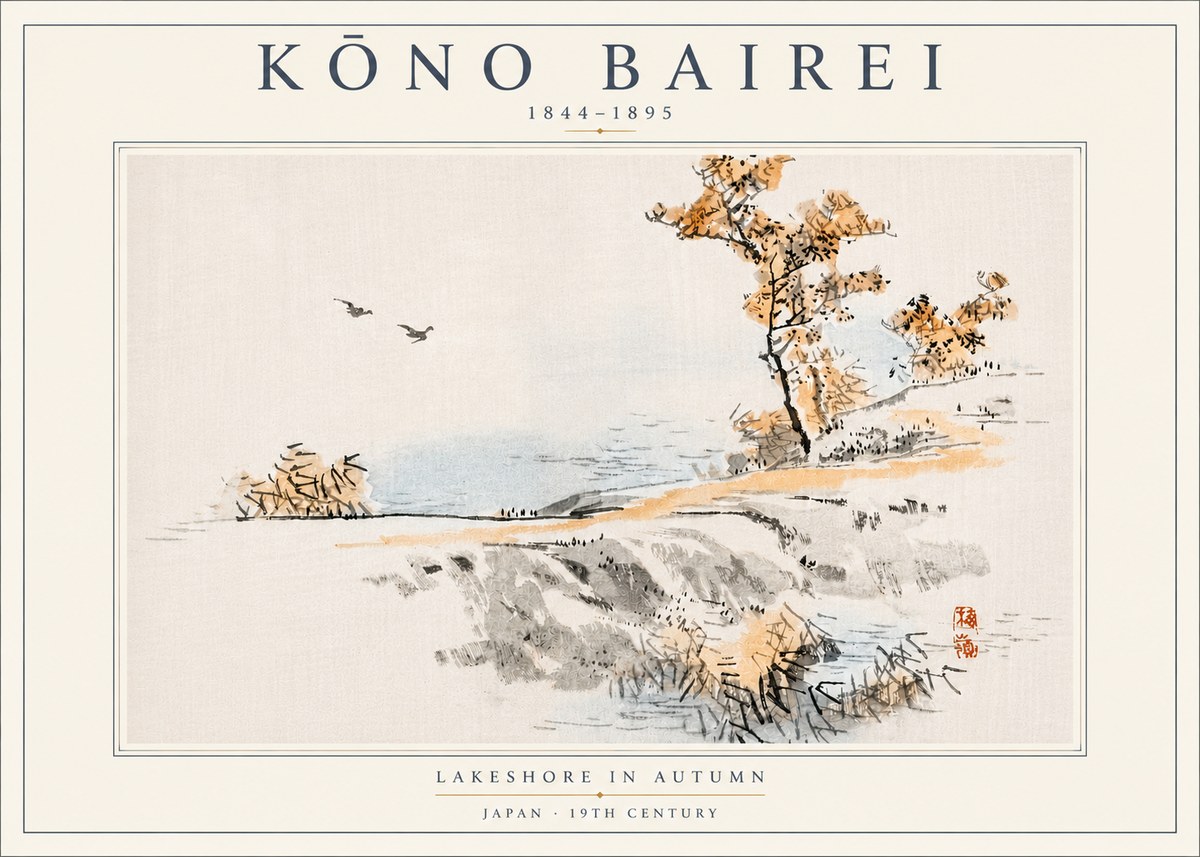Kōno Bairei Lakeshore in Autumn No4 - Poster