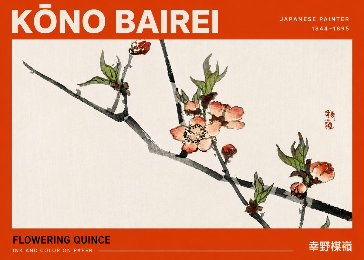 Kōno Bairei Flowering Quince No4 - Poster