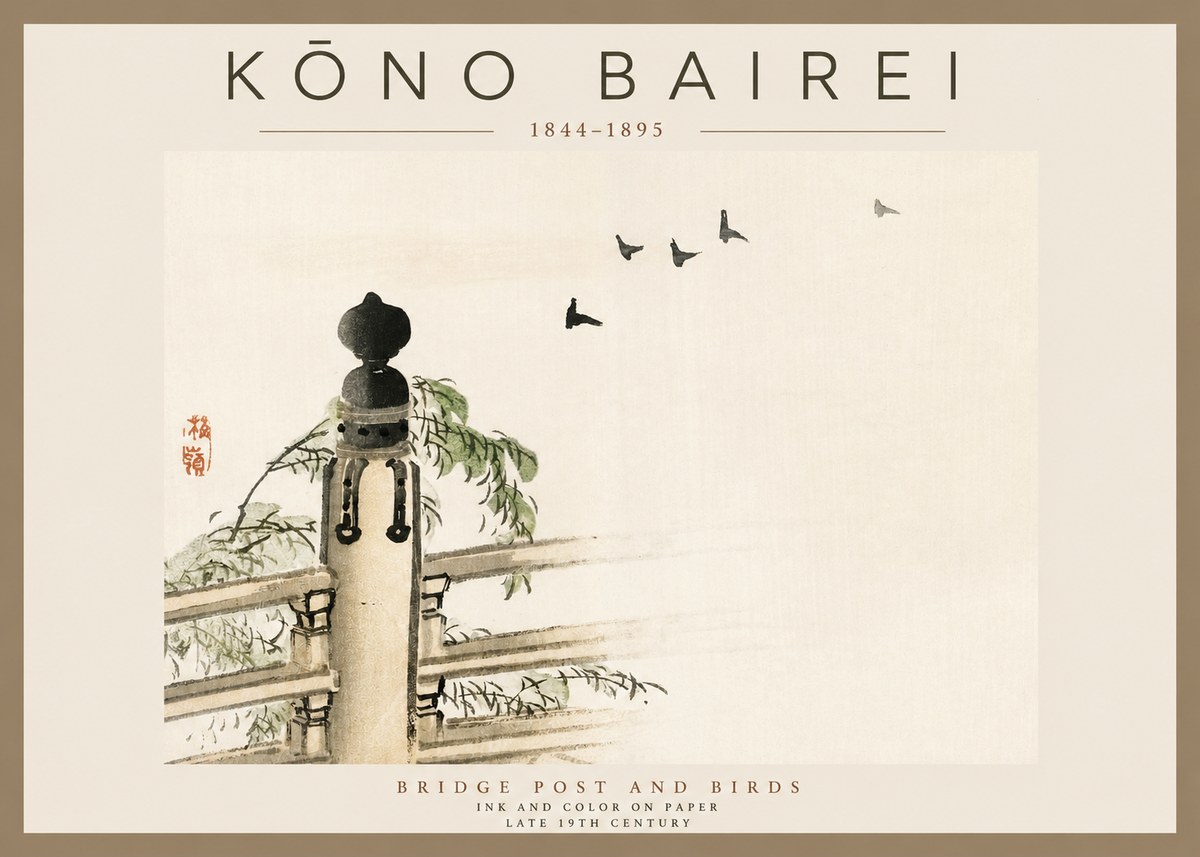 Kōno Bairei Bridge Post and Birds No2 - Poster