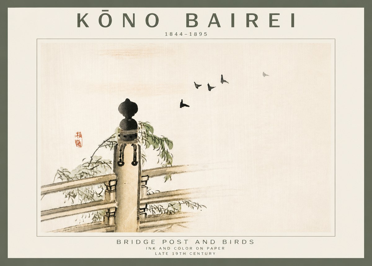 Kōno Bairei Bridge Post and Birds No4 - Poster