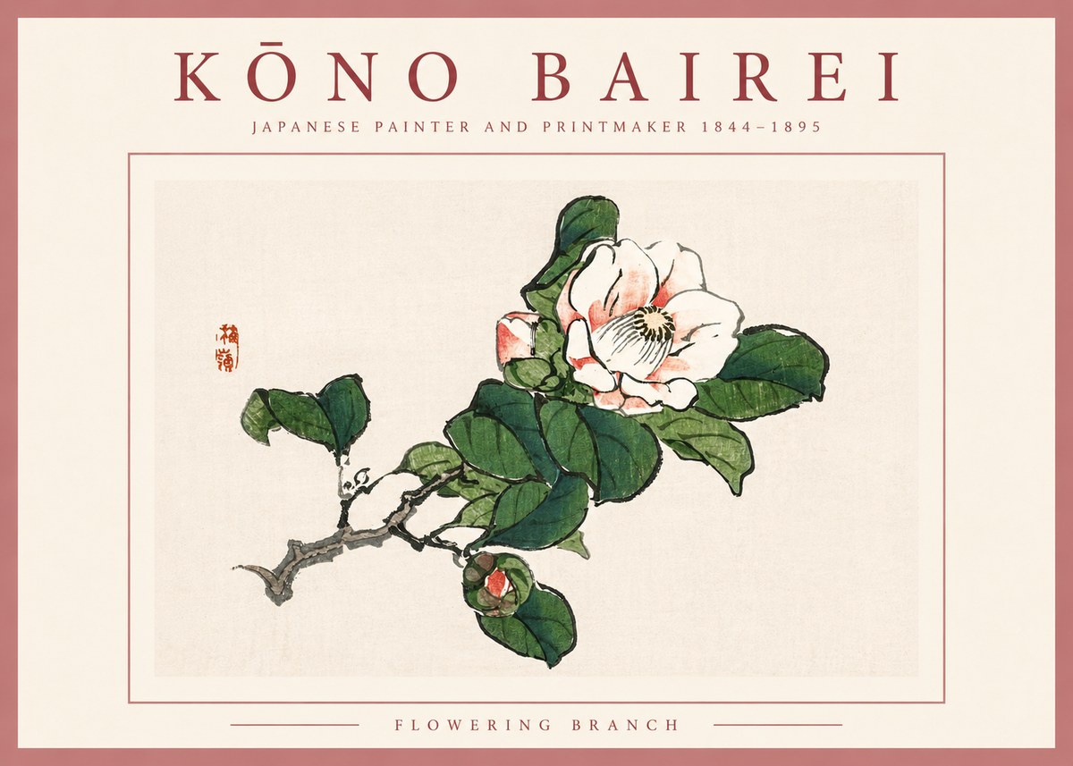 Kōno Bairei Flowering Branch No2 - Poster