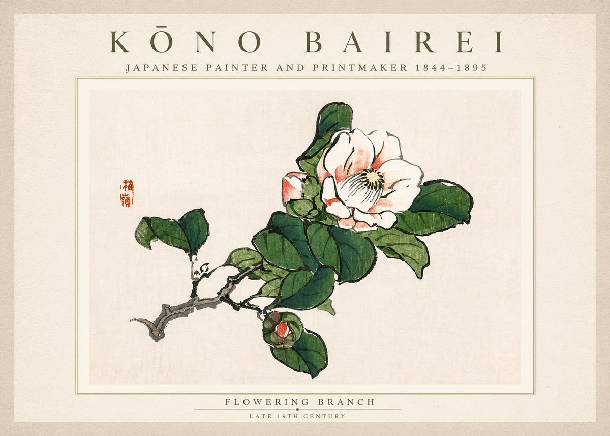 Kōno Bairei Flowering Branch No3 - Poster