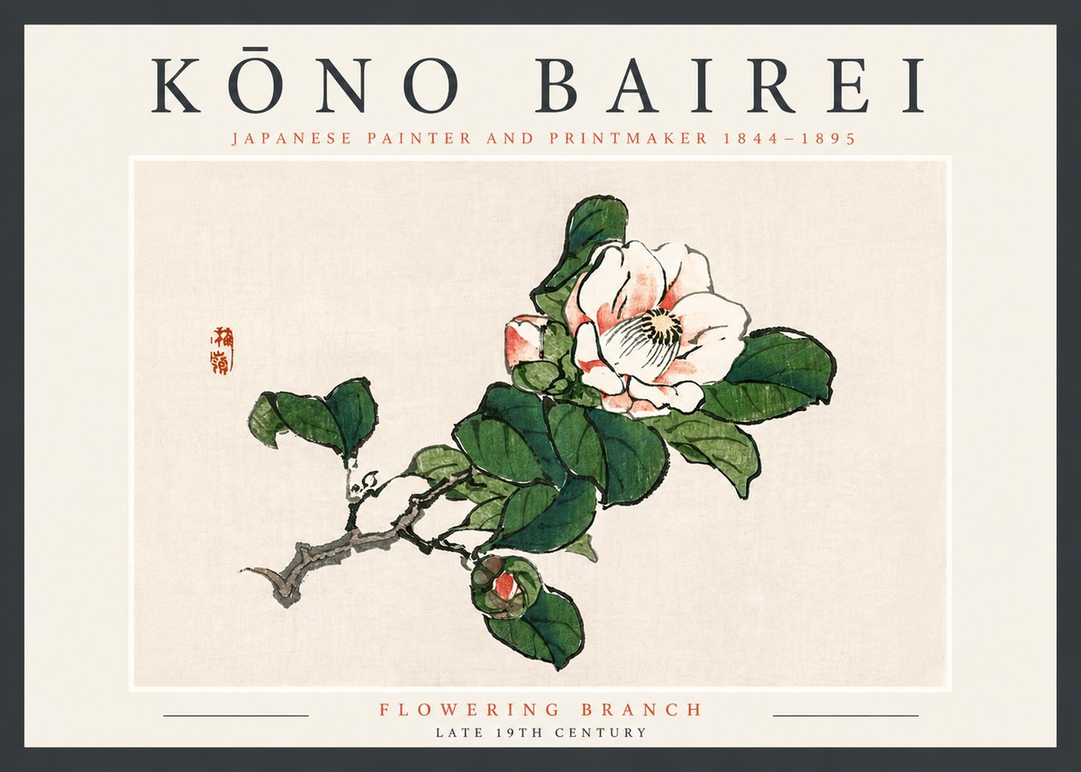 Kōno Bairei Flowering Branch No4 - Poster