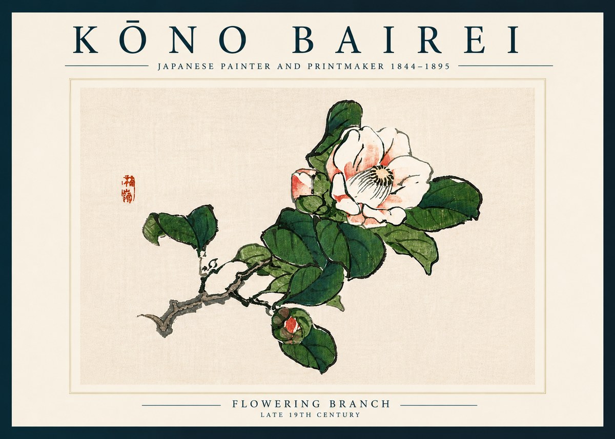 Kōno Bairei Flowering Branch No6 - Poster