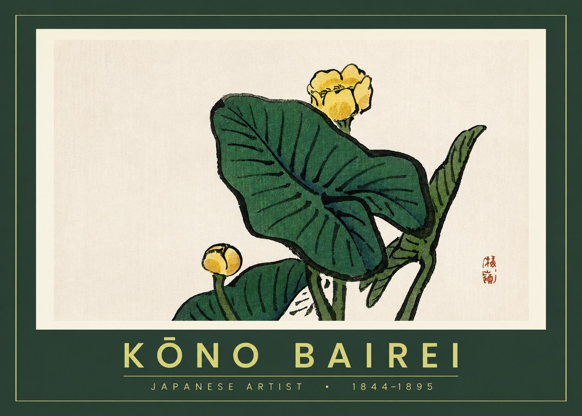 Kōno Bairei Yellow Pond Lilies No2 - Poster