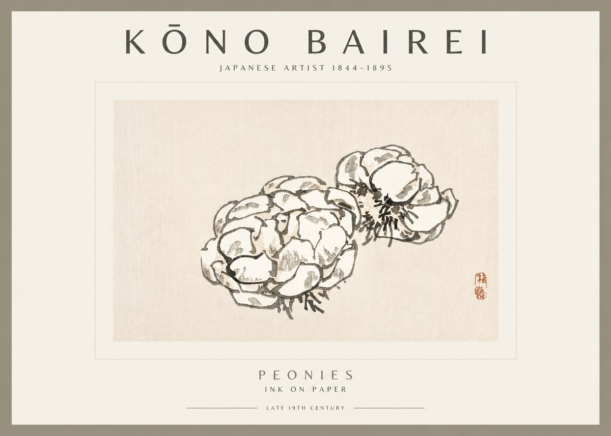 Kōno Bairei Peonies No2 - Poster