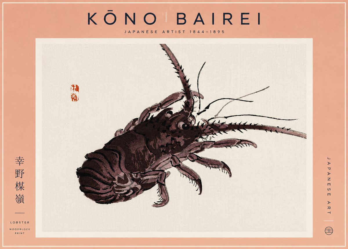 Kōno Bairei Lobster No2 - Poster