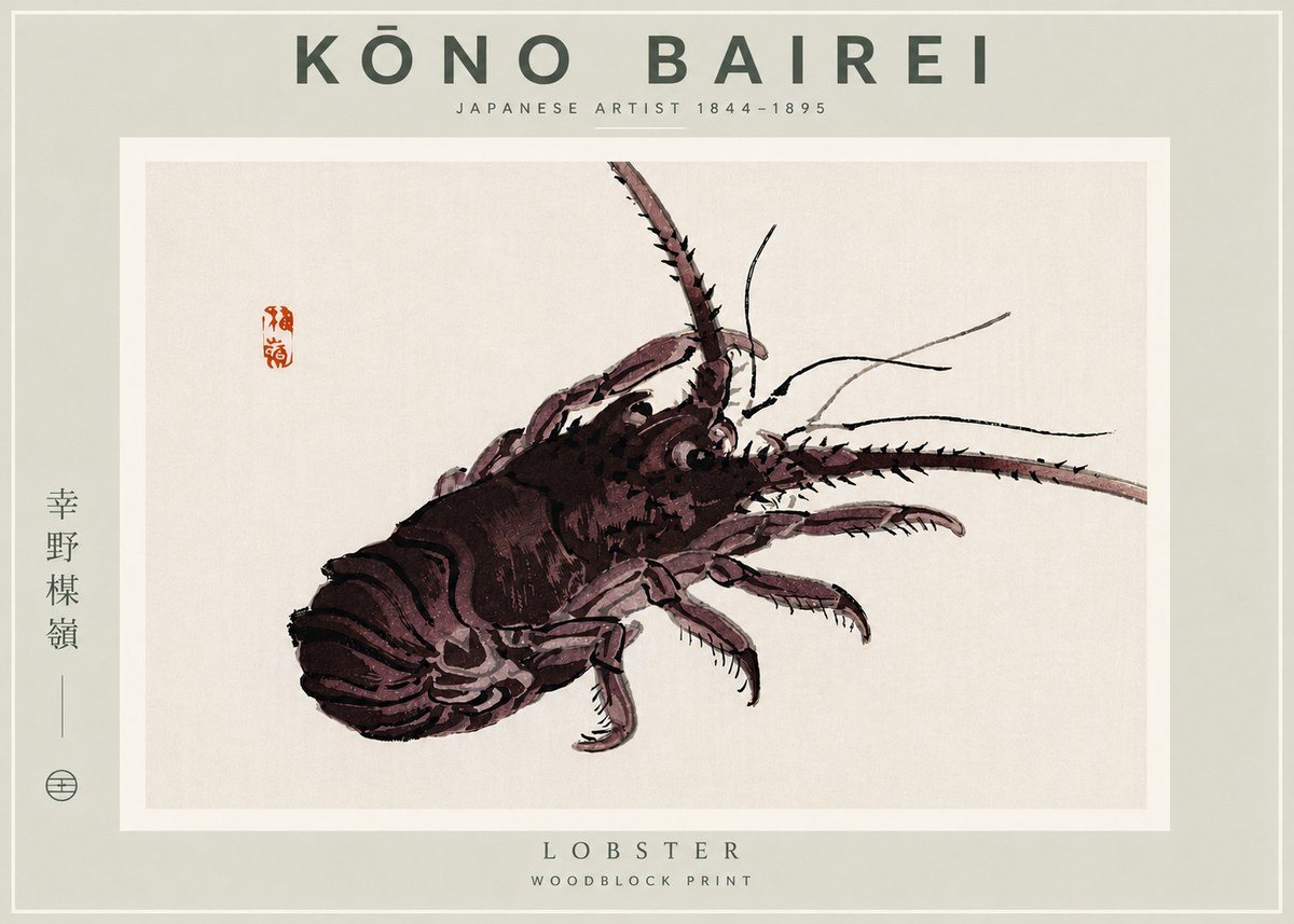 Kōno Bairei Lobster No5 - Poster