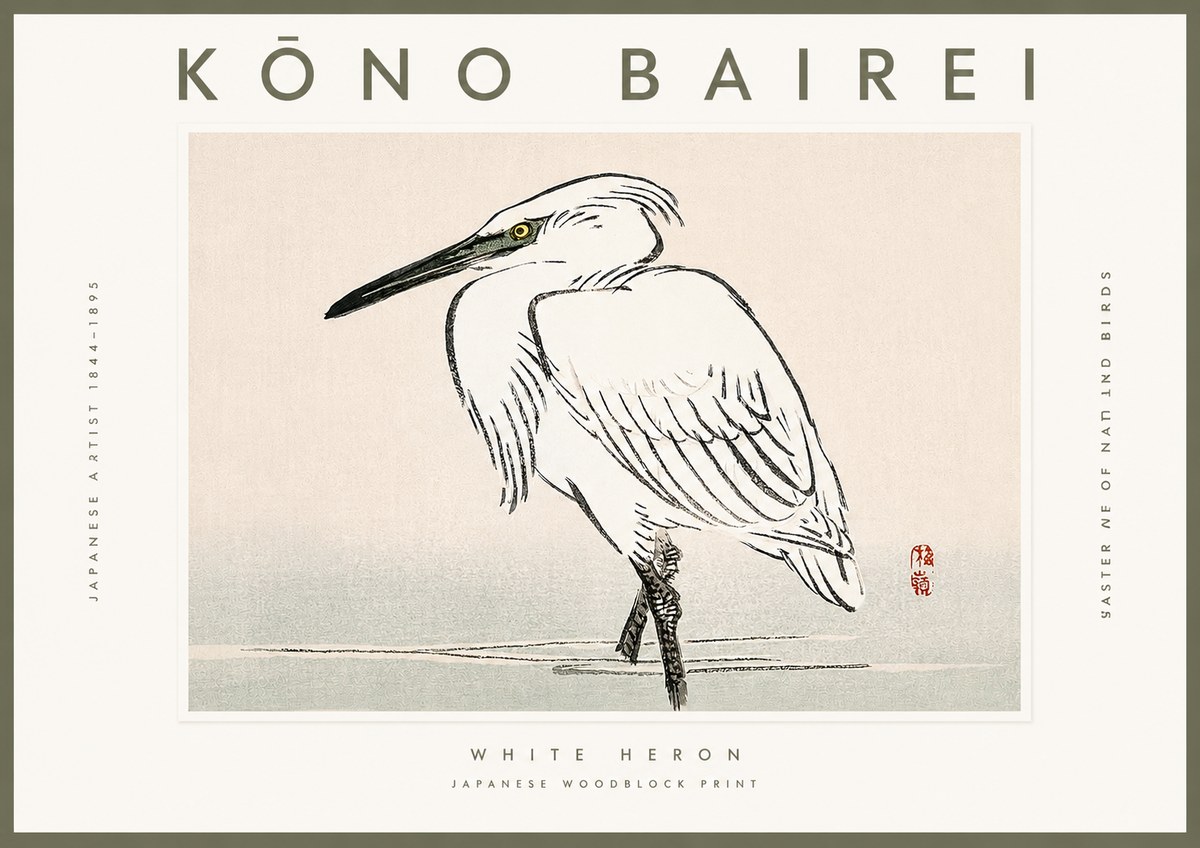 Kōno Bairei White Heron No2 - Poster