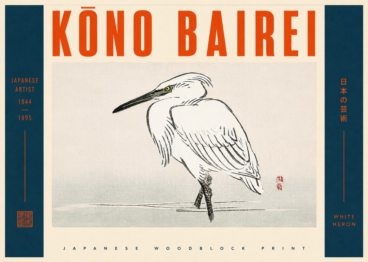 Kōno Bairei White Heron No4 - Poster