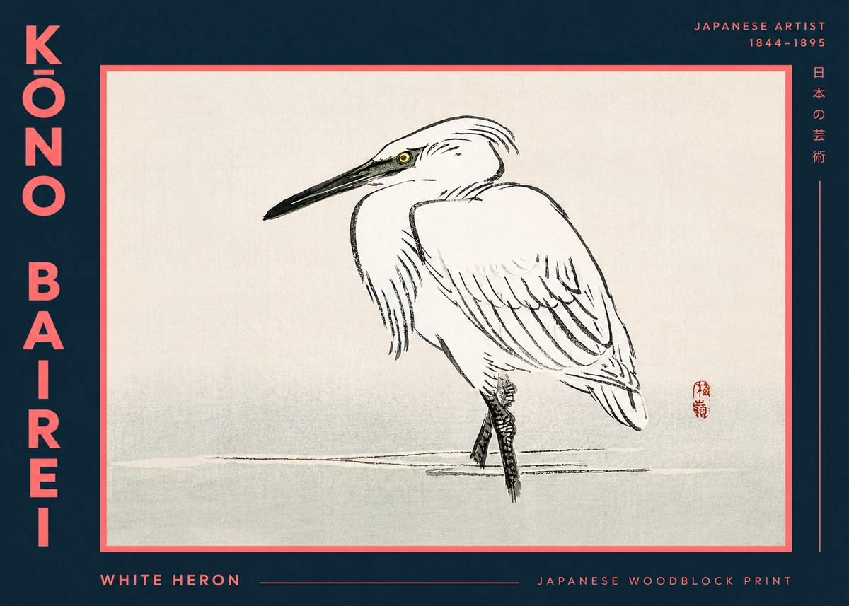 Kōno Bairei White Heron No5 - Poster
