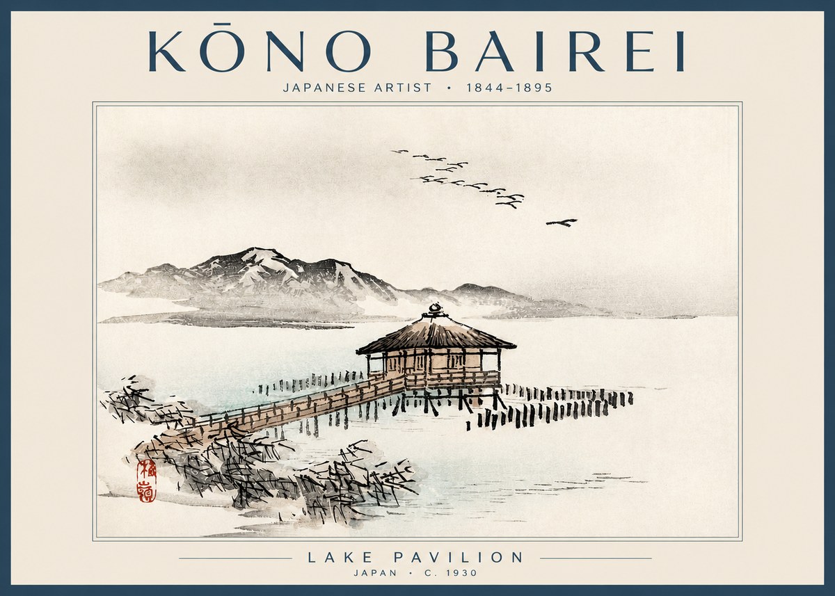 Kōno Bairei Lake Pavilion No2 - Poster