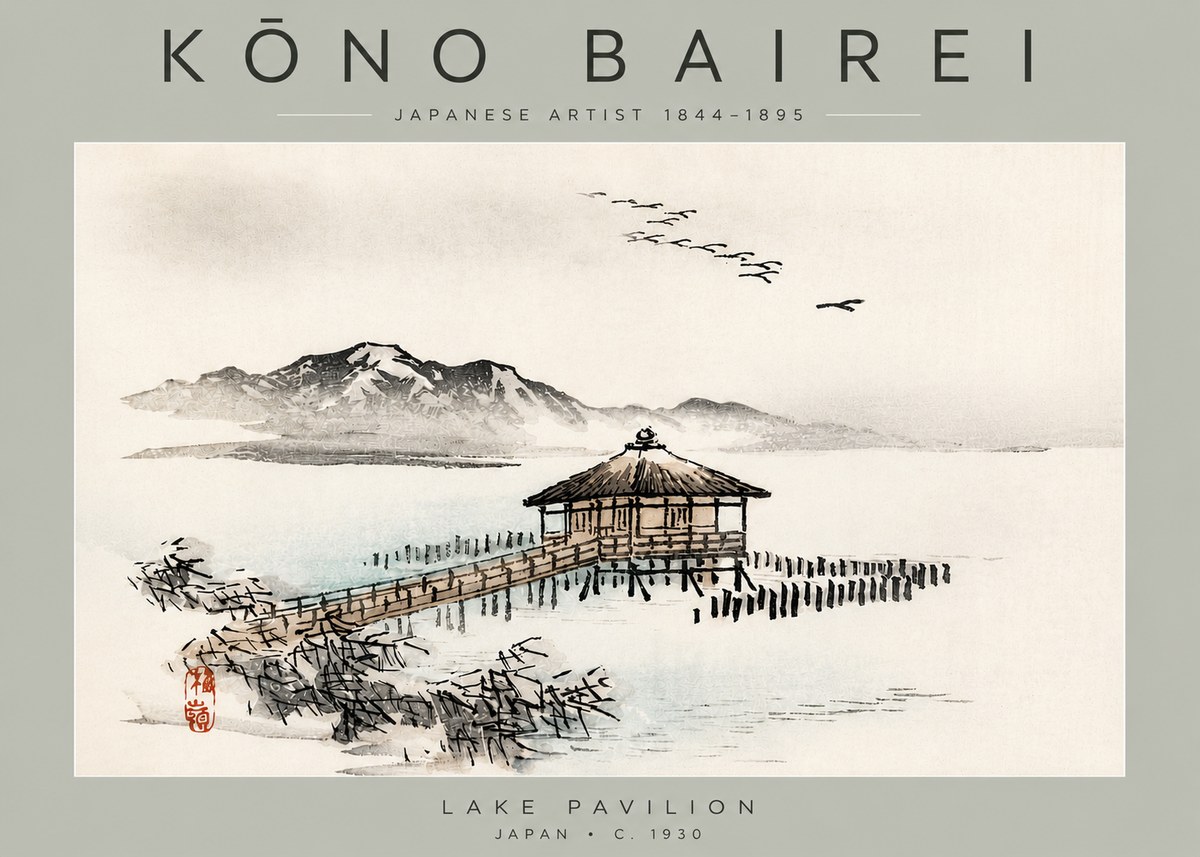 Kōno Bairei Lake Pavilion No3 - Poster