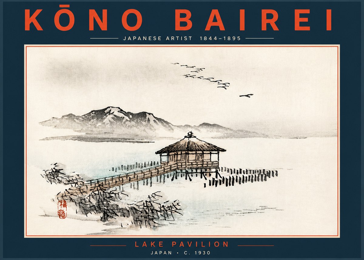 Kōno Bairei Lake Pavilion No5 - Poster