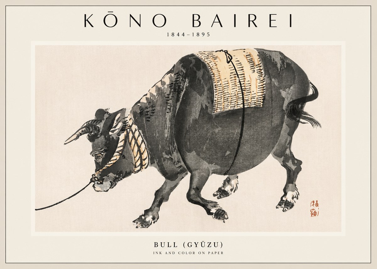 Kōno Bairei Bull (Gyūzu) No1 - Poster
