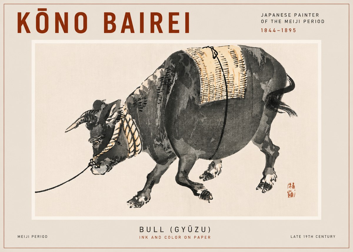 Kōno Bairei Bull (Gyūzu) No4 - Poster