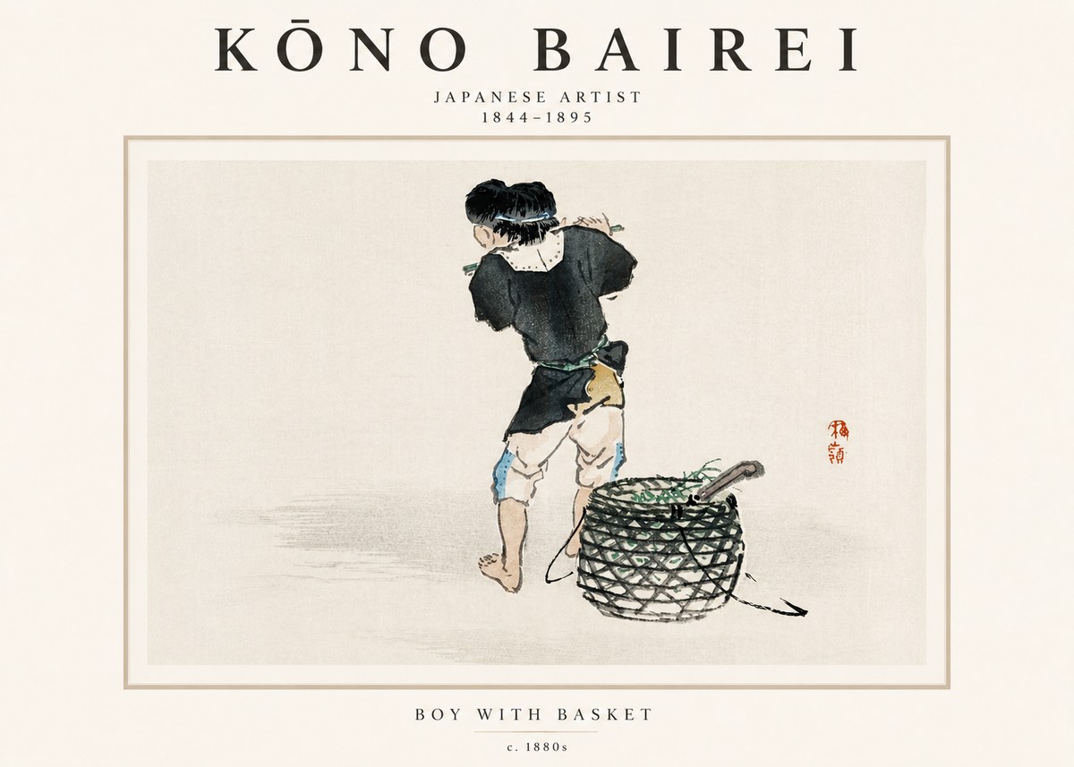 Kōno Bairei Boy with Basket No3 - Poster