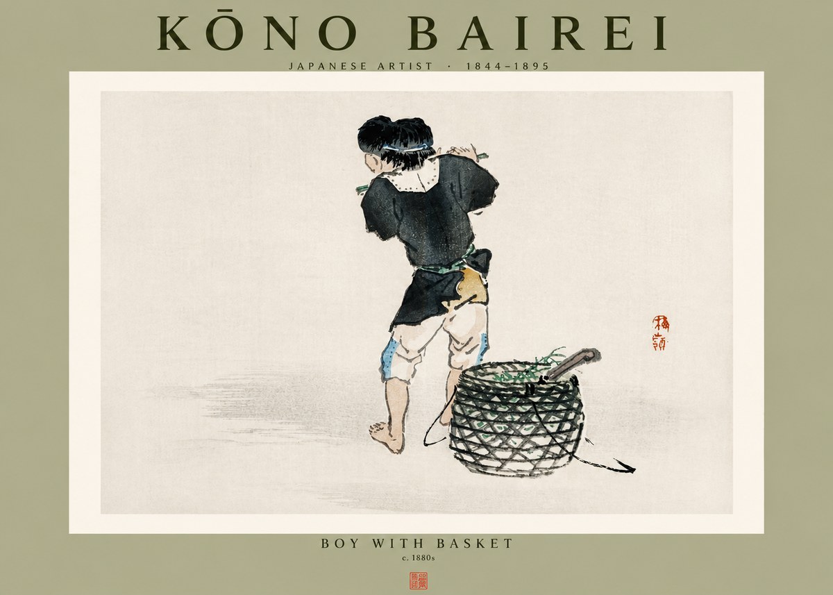 Kōno Bairei Boy with Basket No4 - Poster