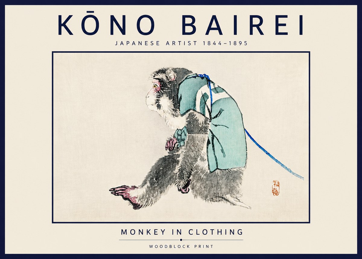 Kōno Bairei Monkey in Clothing No3 - Poster
