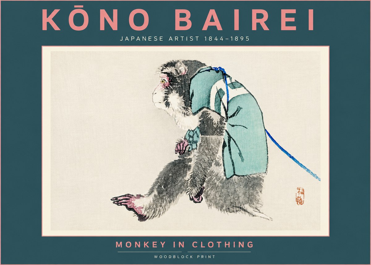Kōno Bairei Monkey in Clothing No4 - Poster
