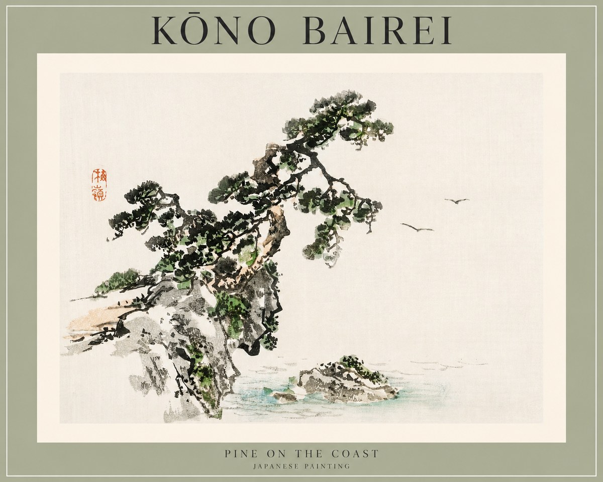 Kōno Bairei Pine on the Coast No1 - Poster