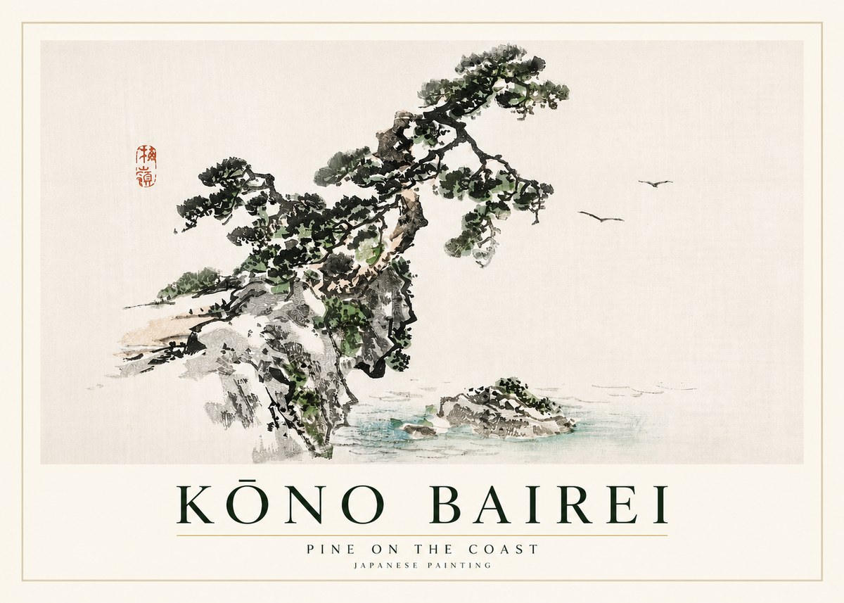 Kōno Bairei Pine on the Coast No2 - Poster